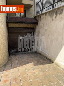 Гараж, 18m² - Апартамент за продажба - 120565533