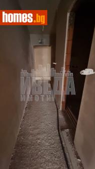 Тристаен, 116m² - Апартамент за продажба - 120565547