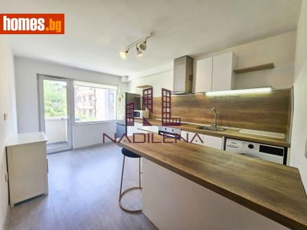 Двустаен, 53m² - Апартамент за продажба - 120568604