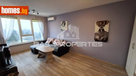 Двустаен, 50m² - Апартамент за продажба - 120569582