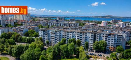 Двустаен, 45m² - Апартамент за продажба - 120570026