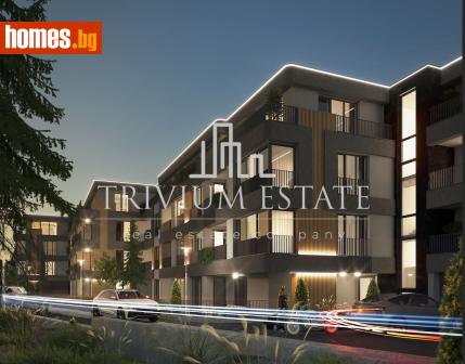 Тристаен, 108m² - Апартамент за продажба - 120571237