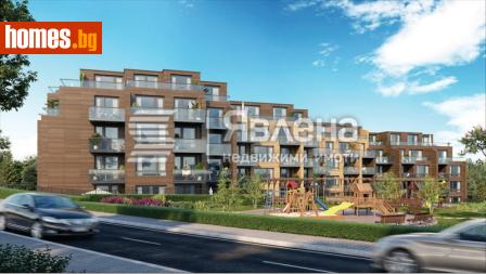 Двустаен, 79m² - Апартамент за продажба - 120571889