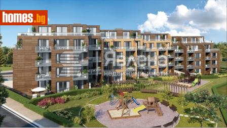 Тристаен, 132m² - Апартамент за продажба - 120571892