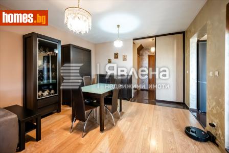 Тристаен, 116m² - Апартамент за продажба - 120571925