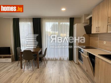 Двустаен, 51m² - Апартамент за продажба - 120572002