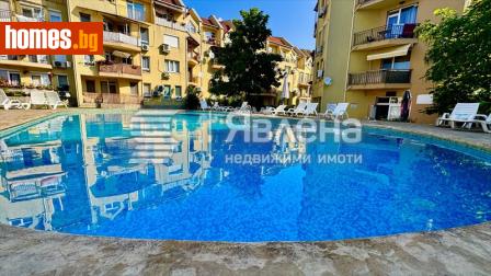 Двустаен, 42m² - Апартамент за продажба - 120572019