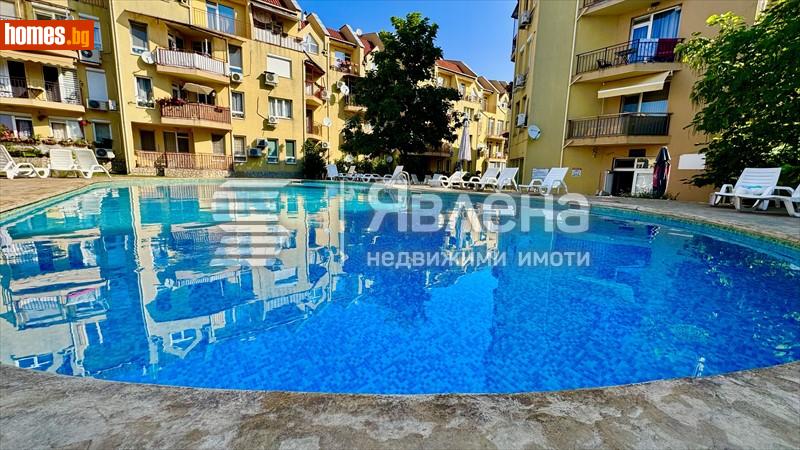 Двустаен, 42m² - С.Нови Хан, Софийска - Апартамент за продажба - ЯВЛЕНА - 120572019