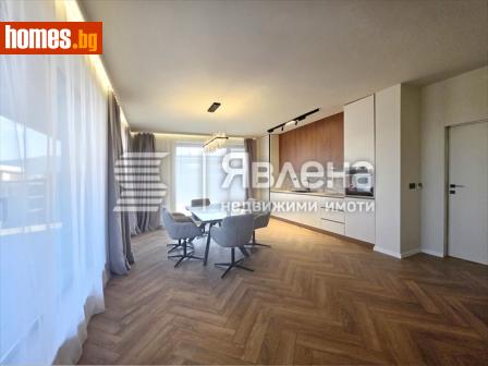 Тристаен, 270m² - Апартамент за продажба - 120572029