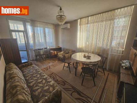 Тристаен, 100m² - Апартамент за продажба - 120572181