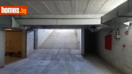 Гараж, 24m² - Апартамент за продажба - 120573891