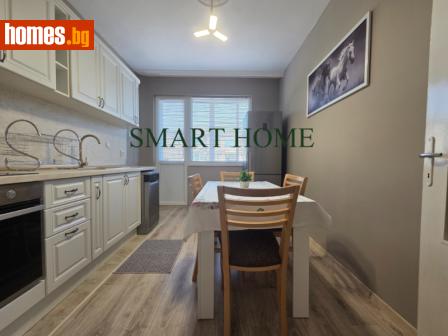 Тристаен, 83m² - Апартамент за продажба - 120575436