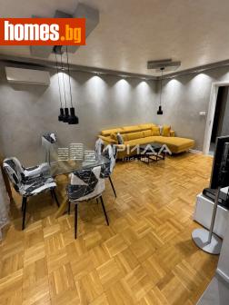 Многостаен, 119m² - Апартамент за продажба - 120575478