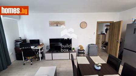 Двустаен, 65m² - Апартамент за продажба - 120576203