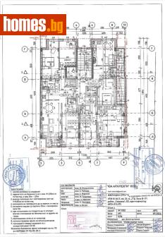 Двустаен, 74m² - Апартамент за продажба - 120576410