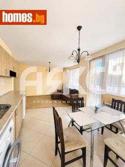 Двустаен, 81m² - Апартамент за продажба - 120577799