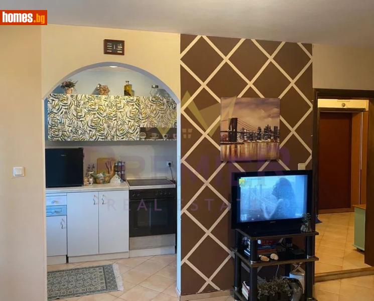 Двустаен, 50m²