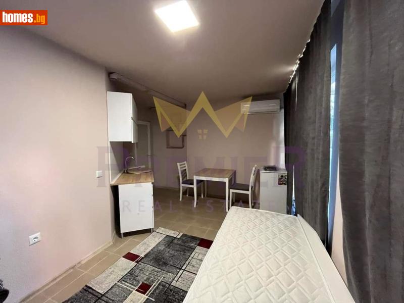 Едностаен, 20m²