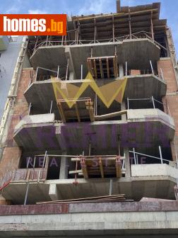 Тристаен, 121m² - Апартамент за продажба - 120578317