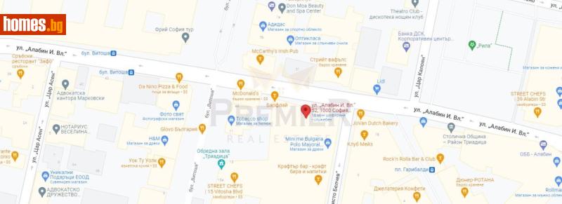 Двустаен, 60m² -  Център, София - Апартамент за продажба - ИМОТИ ПРЕМИЕР - 120578422