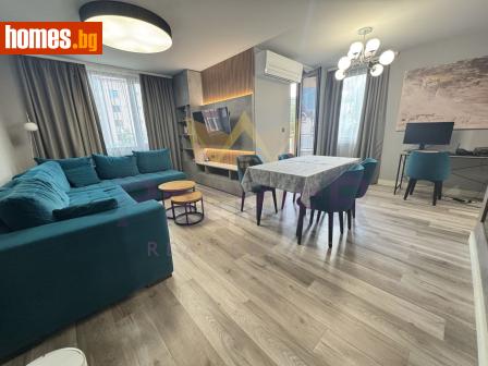 Тристаен, 112m² - Апартамент за продажба - 120578583