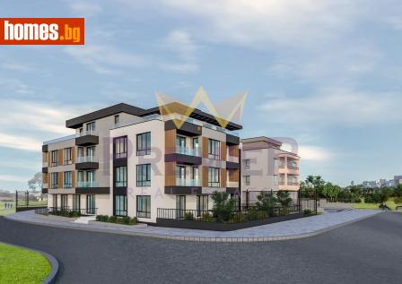 Двустаен, 54m² - Апартамент за продажба - 120578603