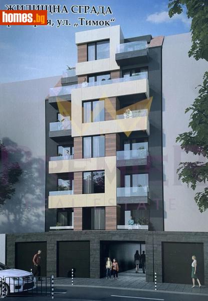 Тристаен, 117m² -  Център, София - Апартамент за продажба - ИМОТИ ПРЕМИЕР - 120578741