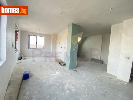Тристаен, 135m² - Апартамент за продажба - 120578972