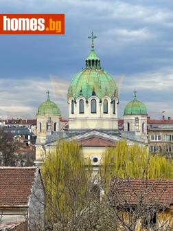 Тристаен, 70m² - Апартамент за продажба - 120579067