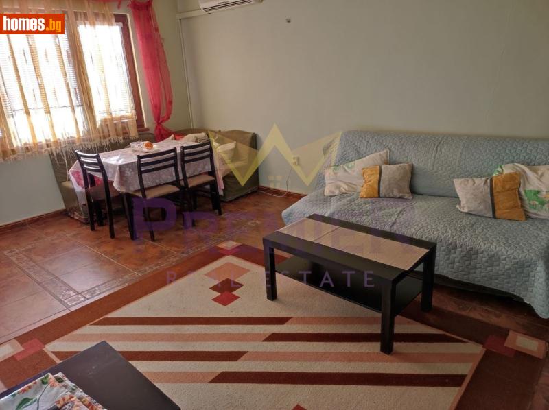 Четиристаен, 100m² - Кв. Павлово, София - Апартамент за продажба - ИМОТИ ПРЕМИЕР - 120579116