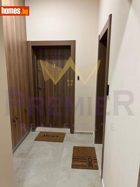 Тристаен, 110m² - Жк. Иван Вазов, София - Апартамент за продажба - ИМОТИ ПРЕМИЕР - 120579126