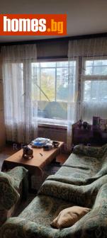 Едностаен, 48m² - Апартамент за продажба - 120579347