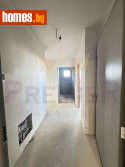 Тристаен, 126m² - Апартамент за продажба - 120579456