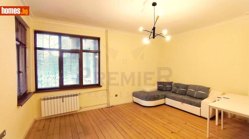 Тристаен, 103m² -  Център, София - Апартамент за продажба - ИМОТИ ПРЕМИЕР - 120579711