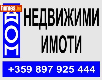 Гараж, 18m² - Апартамент за продажба - 120579990
