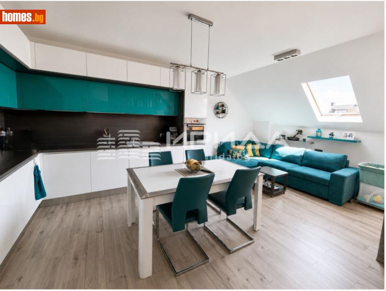 Многостаен, 111m² -  Студентски Град, София - Апартамент за продажба - Ирида - 120580088