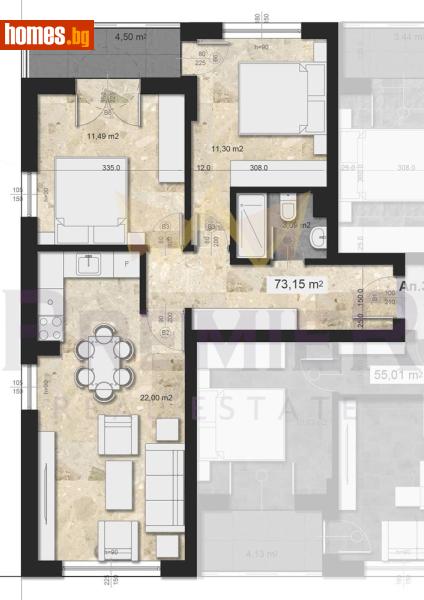 Тристаен, 94m² - Жк. Надежда 2, София - Апартамент за продажба - ИМОТИ ПРЕМИЕР - 120580117