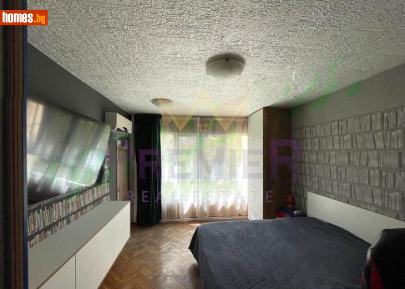 Тристаен, 80m² - Жк. Люлин 8, София - Апартамент за продажба - ИМОТИ ПРЕМИЕР - 120581241
