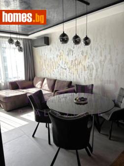 Двустаен, 49m² - Апартамент за продажба - 120581647
