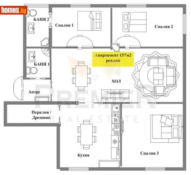 Многостаен, 157m² -  Център, София - Апартамент за продажба - ИМОТИ ПРЕМИЕР - 120582133