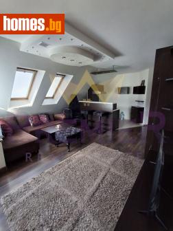 Тристаен, 125m² - Апартамент за продажба - 120582224