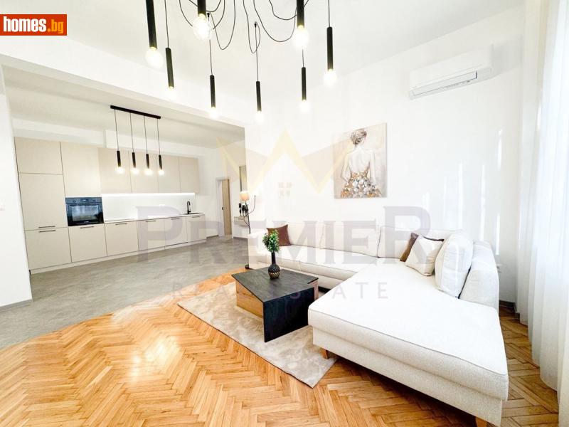 Тристаен, 90m² -  Център, София - Апартамент за продажба - ИМОТИ ПРЕМИЕР - 120582302