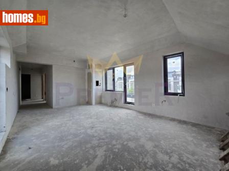 Тристаен, 155m² - Апартамент за продажба - 120582803