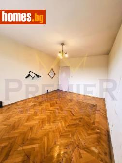 Тристаен, 88m² - Апартамент за продажба - 120582814