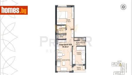 Тристаен, 103m² - Апартамент за продажба - 120583124