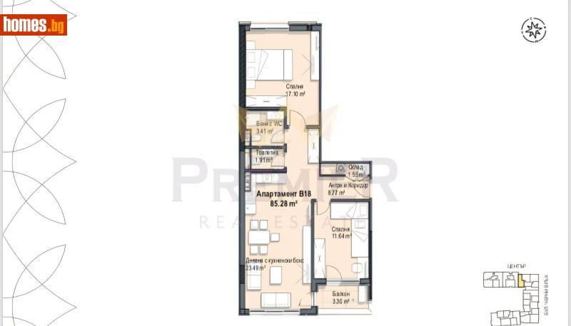 Тристаен, 103m² - Кв. Кръстова Вада, София - Апартамент за продажба - ИМОТИ ПРЕМИЕР - 120583124