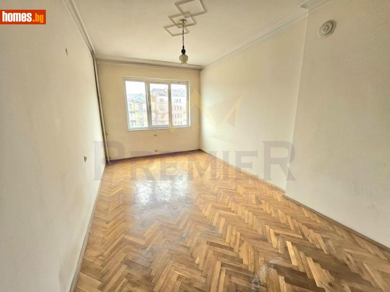 Двустаен, 51m² -  Център, София - Апартамент за продажба - ИМОТИ ПРЕМИЕР - 120583151