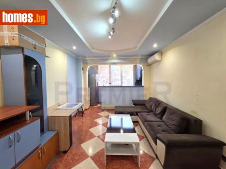 Двустаен, 50m² - Апартамент за продажба - 120583261
