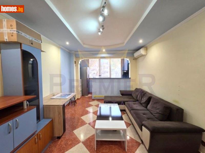 Двустаен, 50m² - Жк. Младост 4, София - Апартамент за продажба - ИМОТИ ПРЕМИЕР - 120583261