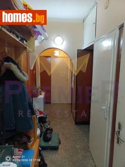 Двустаен, 59m² - Апартамент за продажба - 120583760